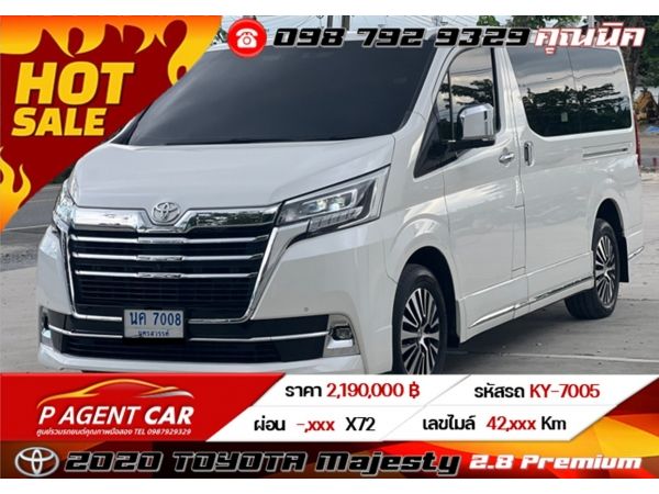 2020 TOYOTA Majesty 2.8 Premium