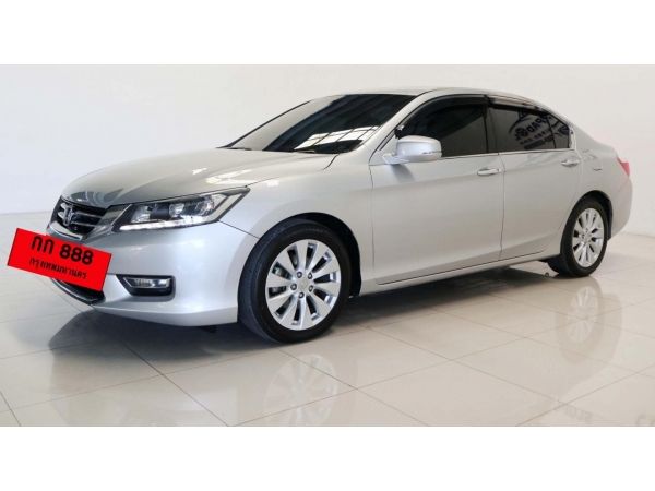 Honda Accord 2.0 [EL] AT ปี 2013