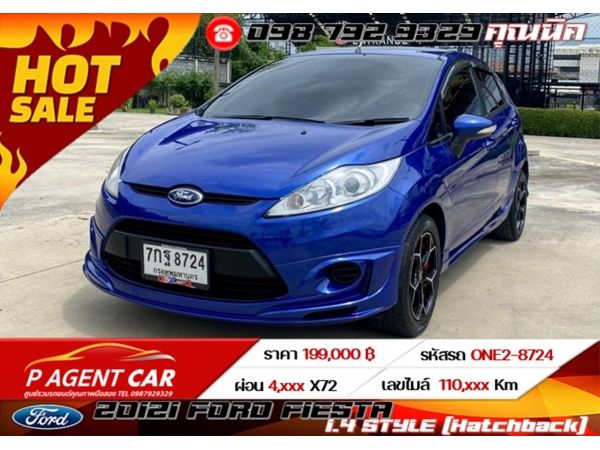 2012 FORD FIESTA 1.4 STYLE (Hatchback)