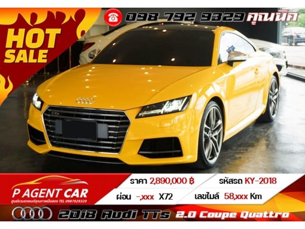 2018 Audi TTs 2.0 Coupe Quattro