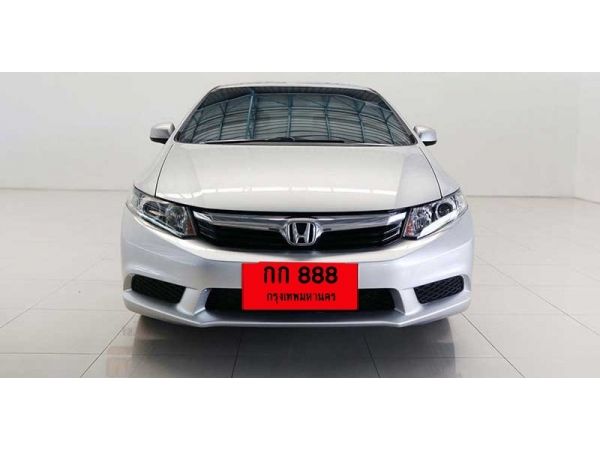 Honda Civic 1.8 FB [S] ปี 2013