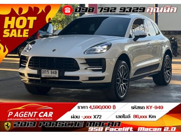 2019 PORSCHE MACAN 95B Facelift  Macan 2.0