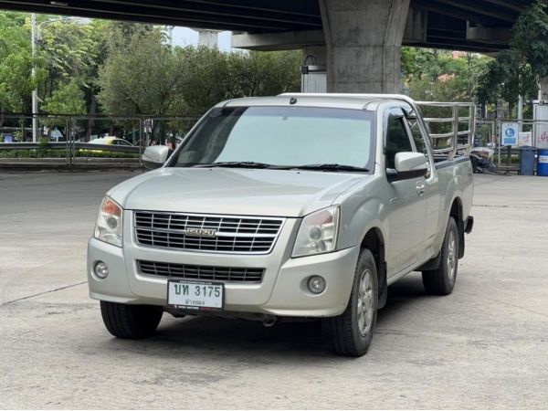 ISUZU DMAX 2.5SLX GOLD SERIES