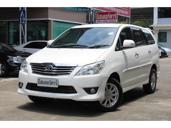 2014 TOYOTA INNOVA 2.0 V *ดอกเบี้ยพิเศษ ฟรีดาวน์ แถมประกันภัย อนุมัติเร็ว ผ่านง่าย