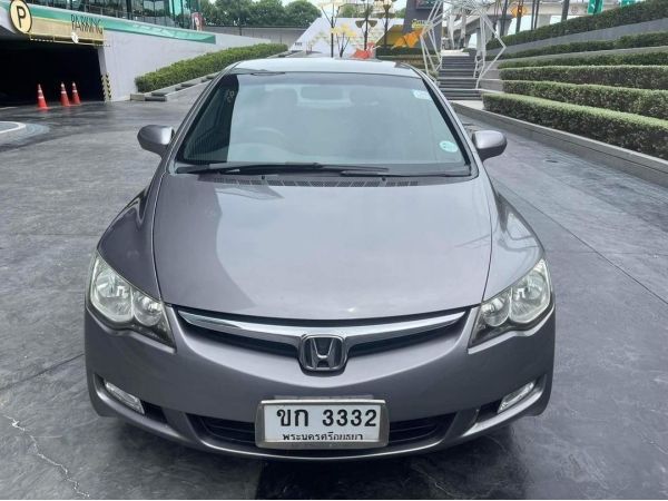 ขายรถ HONDA CIVIC FD1.8 ปี 2007