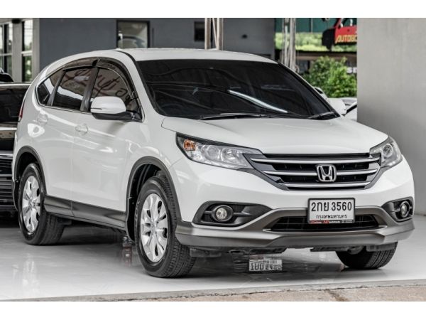 HONDA CRV 2.0 E (i-VTEC) 4WD A/T ปี 2013