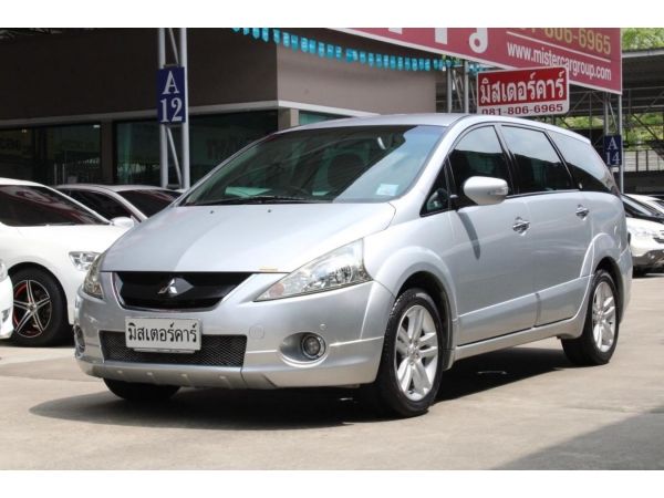 *ขับฟรี 90 วัน / 2009 MITSUBISHI SPACE WAGON 2.4 GT *ฟรีดาวน์ แถมประกันภัย อนุมัติเร็ว ผ่านง่าย