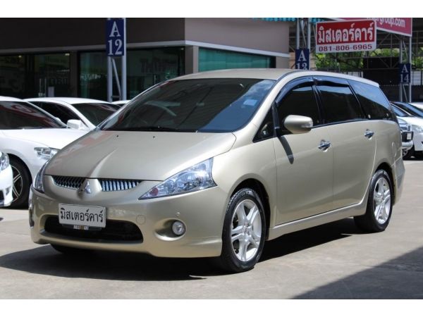 2008 MITSUBISHI SPACE WAGON 2.4 GLS *ฟรีดาวน์ แถมประกันภัย