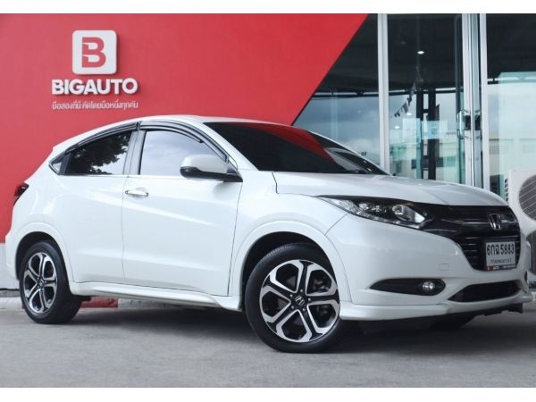 2017 Honda HR-V 1.8 (ปี 14-18) E Limited SUV AT