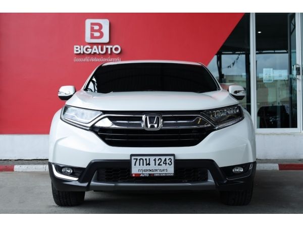 Honda CR-V 2.4 (ปี 17-21) E SUV AT