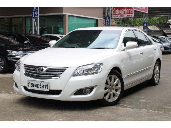 2007 TOYOTA CAMRY 2.4 V รุ่นTOP *ฟรีดาวน์ แถมประกันภัย อนุมัติเร็ว ผ่านง่าย