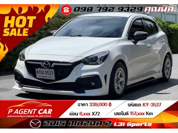 2015 MAZDA 2 1.3i  Sports