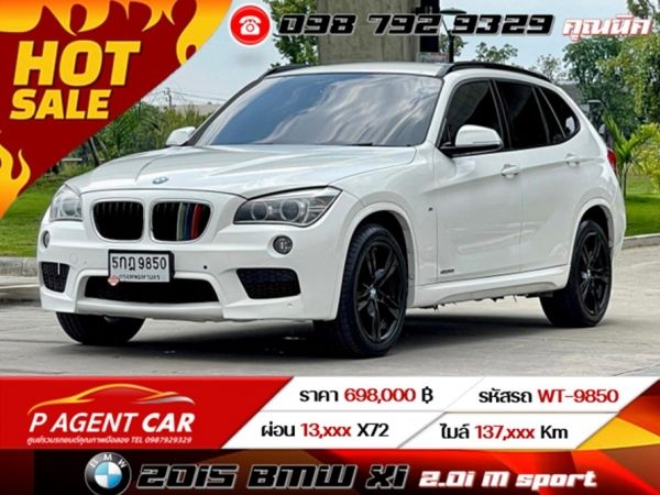 2015 BMW X1 2.0i M sport