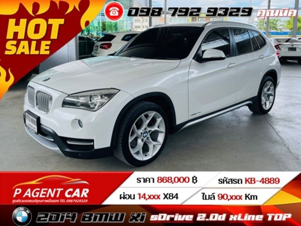 2014 BMW X1 sDrive 2.0d xLine TOP สุด เครดิตดีฟรีดาวน์