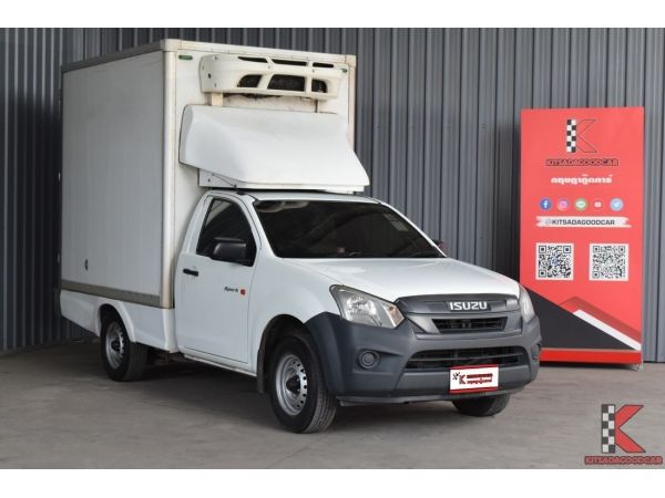 Isuzu D-Max 1.9 (ปี 2019) SPARK B Pickup