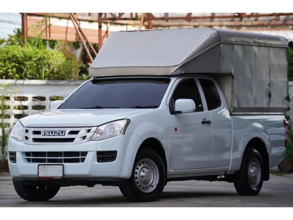 2014 is.d-max  cab 2.5 s สีขาว รูปที่ 0