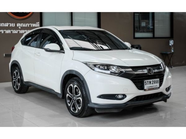 HONDA HR-V 1.8 E 2017