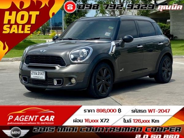 2015 MINI COUNTRYMAN COOPER 2.0 SD R60