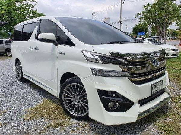 2017 Toyota VELLFIRE 2.5 HV X 4WD รถตู้/MPV ผ่อนนานสูงสุด 72 งวด