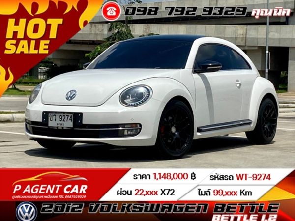 2012 VOLKSWAGEN BEETLE BETTLE 1.2