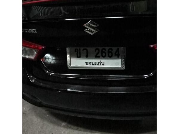 ขายSuzuki ciaz