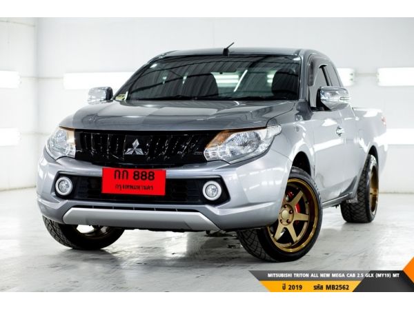 MITSUBISHI TRITON ALL NEW MEGA CAB 2.5 GLX (MY19) MT 2019