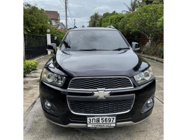 Chevrolet Captiva รถบ้านราคาถูก