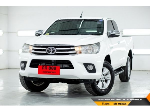 TOYOTA HI-LUX REVO SMART CAB 2.4 E PRERUNNER AT 2016 รูปที่ 0