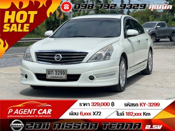 2011 NISSAN TEANA 2.5V