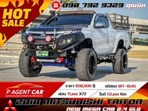 2018 MITSUBISHI TRITON ALL NEW MEGA CAB 2.4 GLS PLUS  เครดิดดีฟรีดาวน์