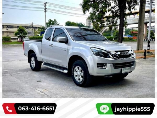 ISUZU D-MAX 2.5 Z CAB HI LANDER เกียร์ธรรมดา ปี2014