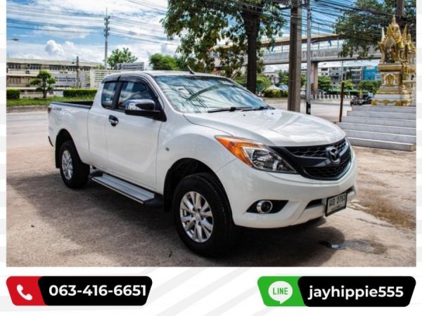 MAZDA BT50 PRO 2.2 FREE STYLE CAB HI RACER เกียร์ธรรมดา ปี2015