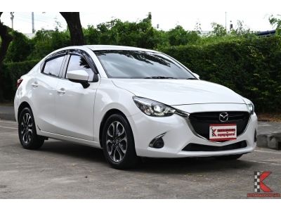 Mazda 2 1.5 ( ปี2018 ) XD High Connect Sedan รหัส9994