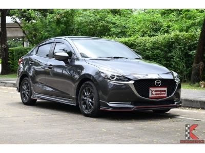 Mazda 2 1.3 (ปี 2021) S Sedan