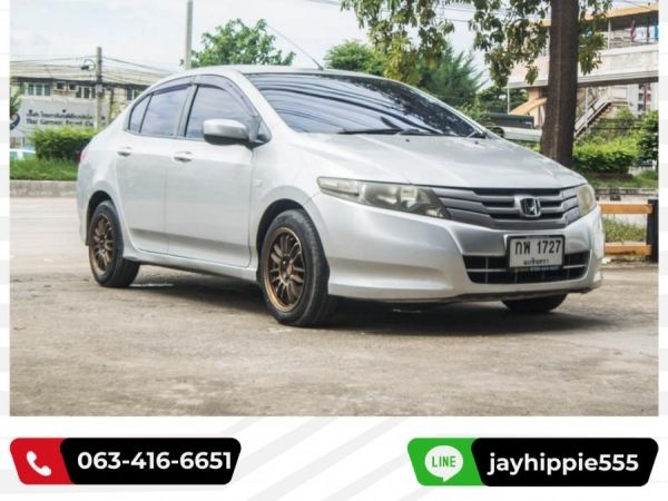 HONDA CITY 1.5S เกียร์ออโต้ ปี2009