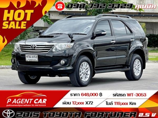 2015 TOYOTA FORTUNER 2.5 V