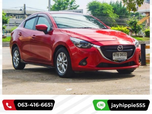 MAZDA 2 1.3 HIGH PLUS เกียร์โต้ ปี2015