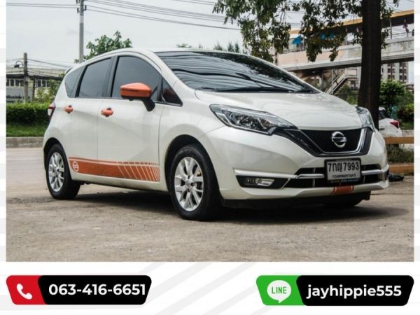 NISSAN NOTE 1.2 VL เกียร์ออโต้ ปี2018