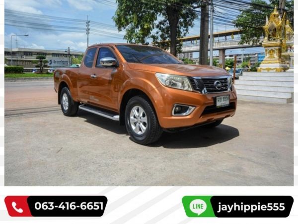 NISSAN NAVARA 2.5 V KING CAB CALIBRE 4WD เกียร์ธรรมดา ปี2015