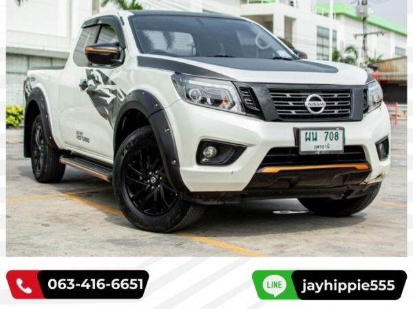 NISSAN NAVARA BLACKEDITIO 2.5 E KING CAB CALIBRE เกียร์ธรรมดา ปี2019