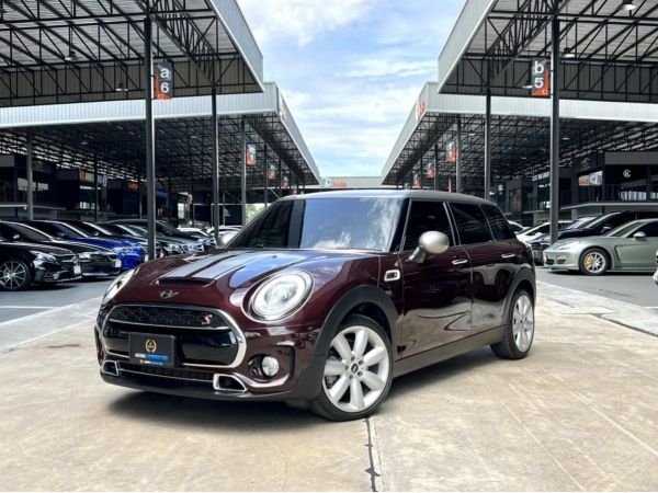 MINI Cooper S Clubman Hightrim