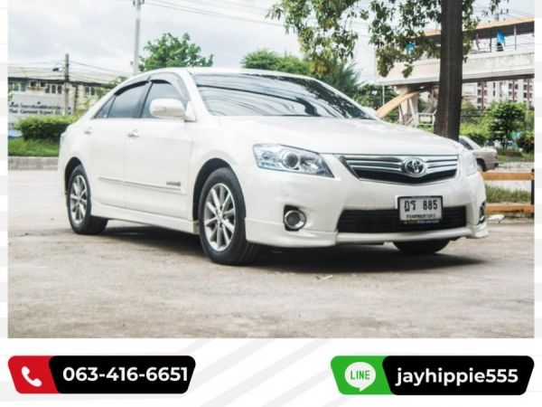 TOYOTA CAMRY 2.4 HYBRID EXTIMO เกียร์ออโต้ ปี2012 รูปที่ 0