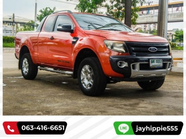 FORD RANGER 2.2 Wildtrak OPENCAB HI-RIDER เกียร์ธรรมดา ปี2013 รูปที่ 0