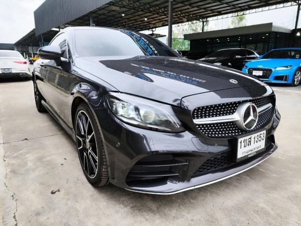 2021 BENZ C200 COUPE AMG DYNAMIC   สีเทา