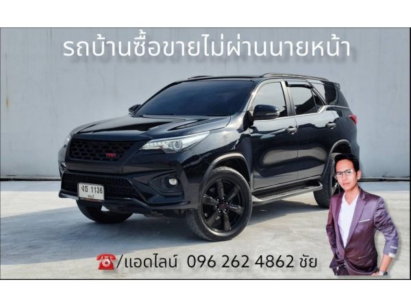 TOYOTA NEW FORTUNER 2.8 V.4WD.TRD. ปี2018 รูปที่ 0