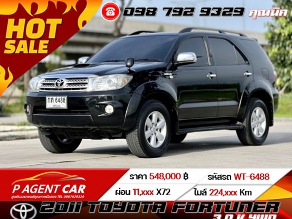 2011 TOYOTA FORTUNER 3.0 V 4WD