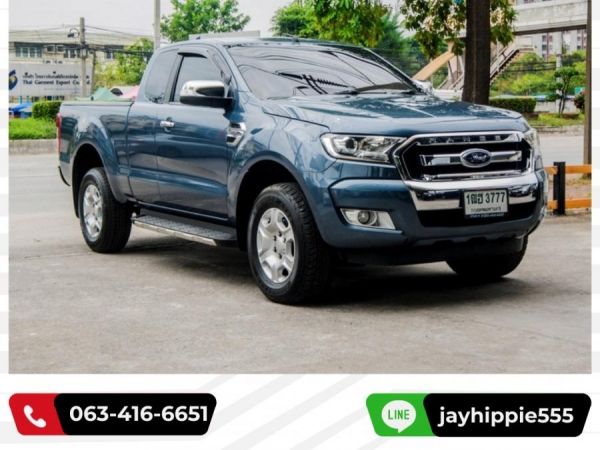 FORD RANGER 2.2 XLT OPENCAB HI-RIDER เกียร์ออโต้ ปี2015/2017