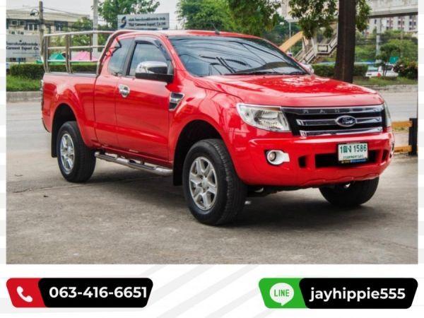 FORD RANGER 2.2 XLT OPENCAB HI-RIDER เกียร์ธรรมดา ปี2014