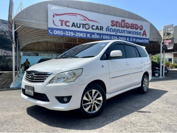 สวยนางฟ้า Toyota Innova 2.0G AT ปี2013