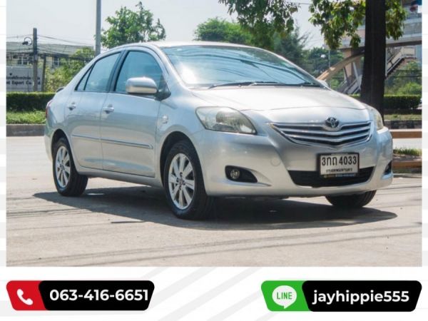 TOYOTA VIOS 1.5 E เกียร์ออโต้ ปี2010